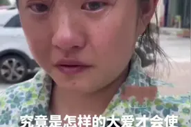 河南洛阳一19岁女生卖红薯挣钱给父母看病，感动了全网！#正能量视频封面