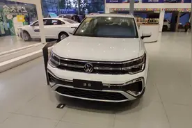 大众途岳2024款300TSI两驱满月版，详细视频。视频封面