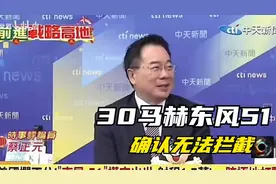 30马赫东风51，全球打击且无法拦截