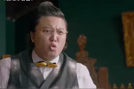 大聪明：你听过我的故事！