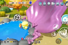 咖啡水母刷信物攻略