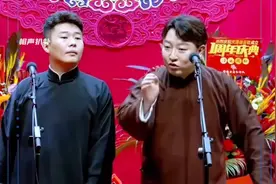 张文顺的女儿张德燕为何大骂曹鹤阳？