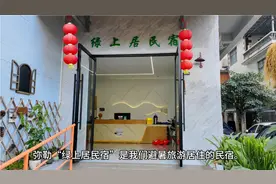 云南弥勒绿上居民宿是我们避暑旅游住过的民宿！包吃包住真好！