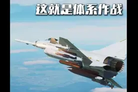 【歼10 VS 阵风】2分钟让你明白霹雳15的全过程！视频封面