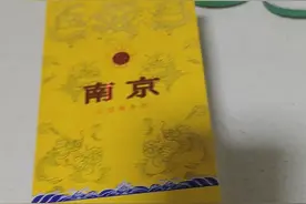 九五至尊2中华1荷花3红双喜1和天下1峡谷情1。#烟卡#烟盒视频封面