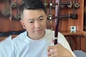 因为二饼喜欢上了二胡，会一门乐器真好呀，一曲《幽谷》真上头