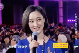 名师高徒！杜近芳·叶少兰携弟子演唱·京剧《白蛇传·游湖》选段视频封面