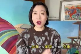 美国撞机67人无人幸存，海外网友质疑，背后原因成谜是人祸吗