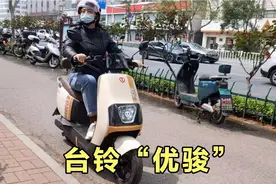 大姐在深圳骑了2辆台铃电动车，回来想给家人买，其它牌子都不要