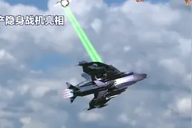 "空中对决升级：歼-31B战机的火力优势与战术创新"视频封面