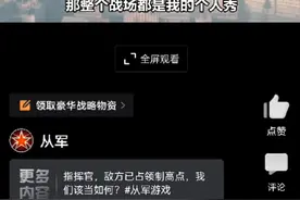 为什么表情包发不了了？视频封面