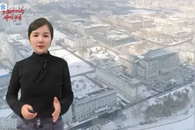 哈军工（哈尔滨工程大学）有多牛视频封面