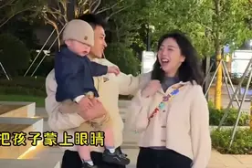 家人聚会，幸福满满。#说出一句幸福的词句#视频封面