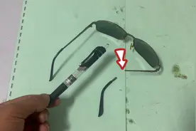 才知道，眼镜腿断了不用去买新的，教你用一支圆珠笔，轻松修复
