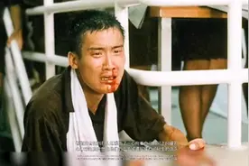 监狱风云视频封面