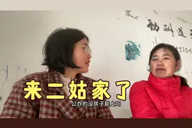 合肥幼儿园学费一年2万 老公说太贵了负担不起 要把孩子送回老家