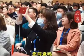 以前读书要学费，现在是免费，却比以前花的钱更多视频封面