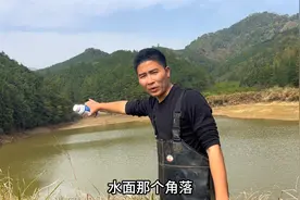 小伙深山养鱼，一条养了5年的青鱼，今天有人出价7000元，值吗？视频封面