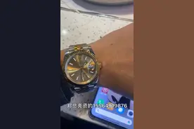 工商银行app验资6.8个亿亮资摆帐验资亮资视频拍摄视频封面