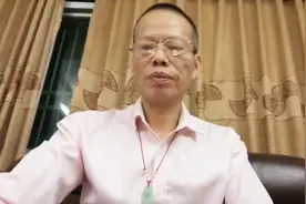 药酒治胫椎百分之百有效果视频封面