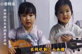 究竟是忘了喝孟婆汤，还是渡过忘川河?我宁愿相信这是“轮回”视频封面