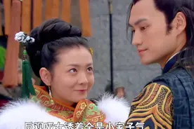 小妾抢走豪华马车，不料正房骑马英姿飒爽，将军沦陷   ＃古装剧视频封面