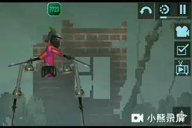 超自然生物答案