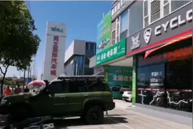 途虎养车-亏损4年-今年上半年贏利2.14亿元-港交所上市/代码09690