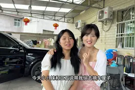 来汉源的第一天，跟着小八妹三石摘车厘子，月月也成了采摘小能手