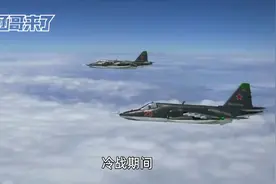 中国的特异功能研究所749局，真实的异能人士研究中心。