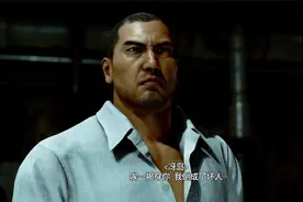 中文配音PS5新游人中之龙8外传夏威夷海盗第五章白鲸上