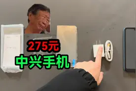 200多买的中兴手机，打游戏居然没有爆炸…