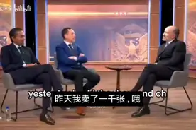 特朗普500万美金“移民金卡”，美国商务部长:一天内售出一千张视频封面