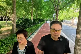 广州自来水公司平均年薪29万视频封面
