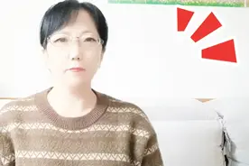 黑龙江2024年灵活就业养老保险的缴费标准出台了视频封面