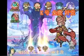 寻道大千內部福利号 名额有限先到先得视频封面