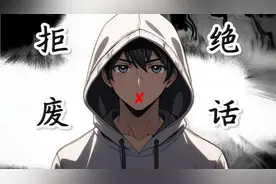 死后可以直接把骨灰撒进大海吗？视频封面