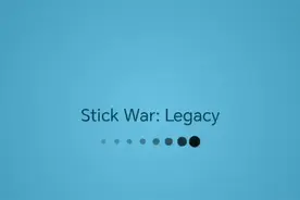 火柴人战争遗产FM菜单每周任务水平第351关