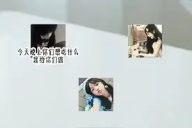 瑾年向你发起了好友申请