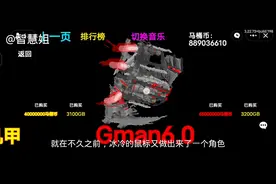 介绍昆曼6.0