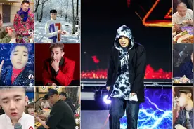 盘点粉丝最喜欢的十大男网红，网友：居然没有看见辛巴的影子。