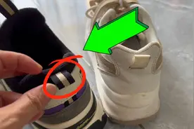 才知道，原来鞋子后面的“小尾巴”还有这4个神奇的功能，厉害了