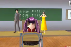 樱花校园模拟器：紫大头的秘密