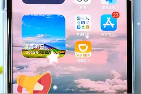 私家车怎么申请加入滴滴司机，需要什么条件？滴滴车主加入教程