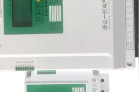 一个视频就让你了解多用户智能电表