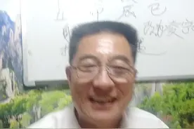 日照起名，青岛起名，临沂起名，41年起名师田馥连