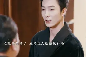 去世后才知道他是真的爱自己，重活一世发誓好好对他#姚冠宇#