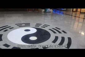 邯郸市中医院视频封面