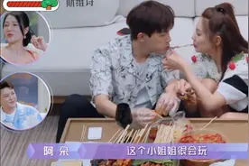 40岁单身富婆张雨绮，找26岁小男友，姐姐的快乐开始了