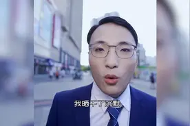 网红田一名油到《达人秀》，夸张演绎破亿神曲，却惨遭邓紫棋淘汰